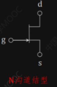 image-20251114190059549