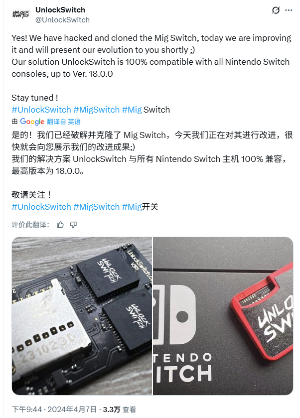 屏幕截图 2025-11-14 164849.png