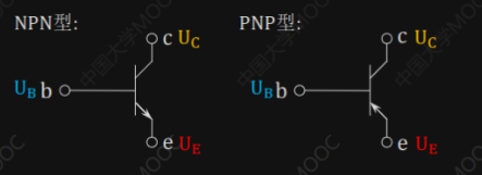 image-20251114185019087