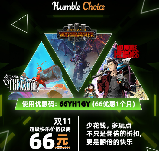 屏幕截图 2025-11-14 202635.png