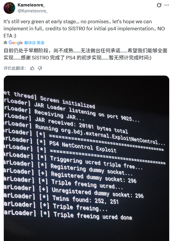 屏幕截图 2025-11-14 165604.png