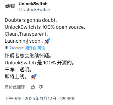 屏幕截图 2025-11-14 164648.png