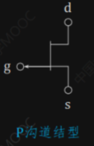 image-20251114190112740