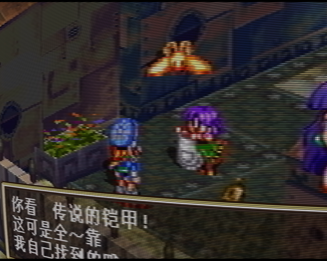 bandicam 2025-11-15 00-20-44-526.jpg