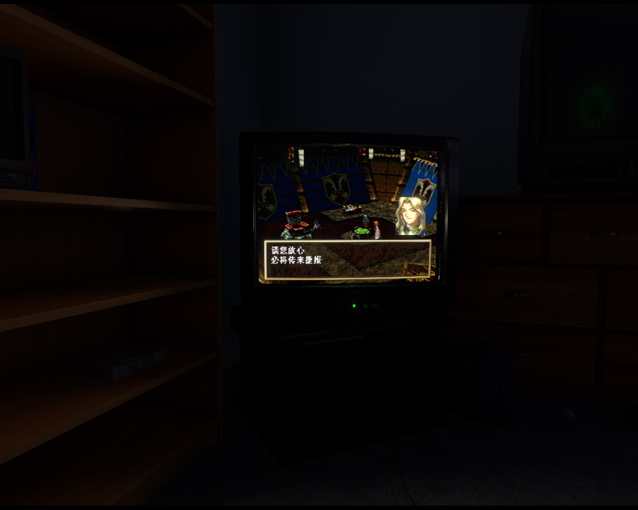 bandicam 2025-11-15 00-16-31-647.jpg