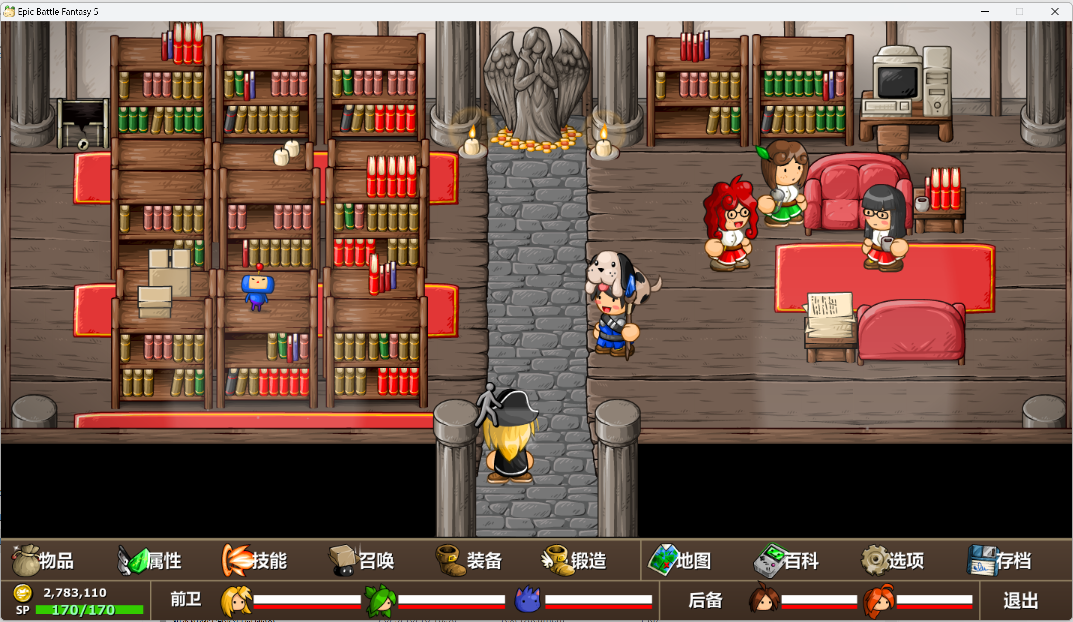 Screenshot 2025-11-15 223211.png