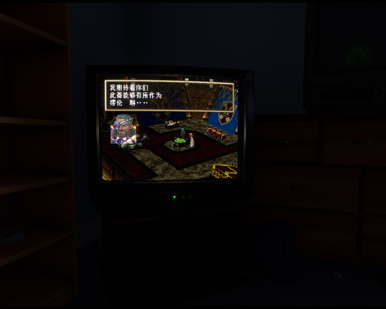 bandicam 2025-11-15 00-16-15-719.jpg