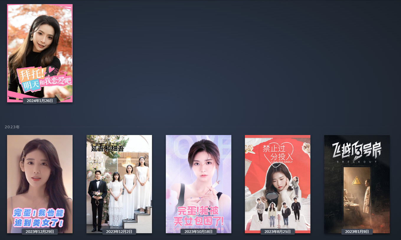 屏幕截图 2025-11-16 134442.jpg