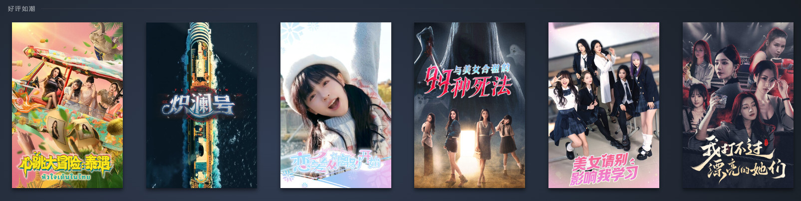 屏幕截图 2025-11-16 141320.jpg