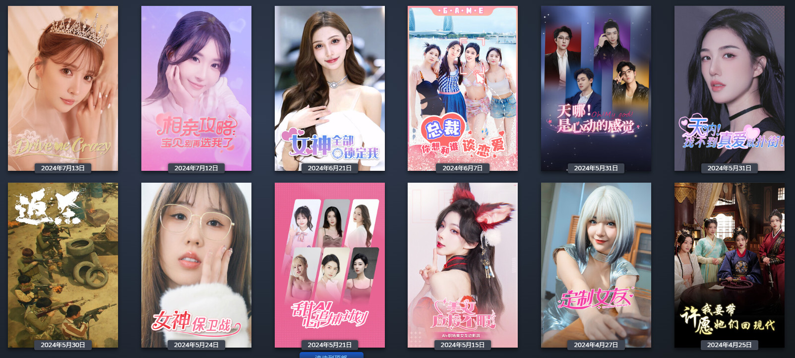 屏幕截图 2025-11-16 134422.jpg