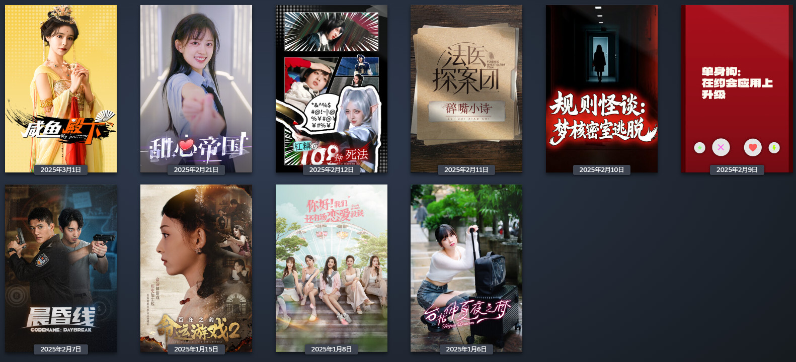 屏幕截图 2025-11-16 134227.jpg