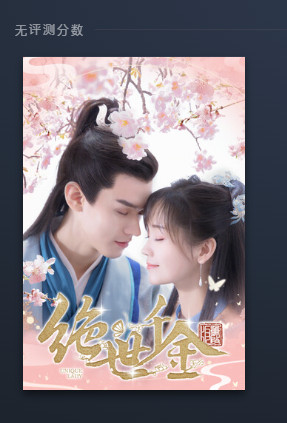 屏幕截图 2025-11-16 141436.jpg