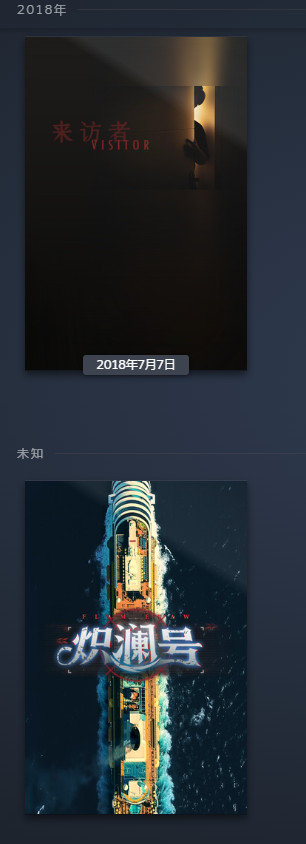 屏幕截图 2025-11-16 134510.jpg