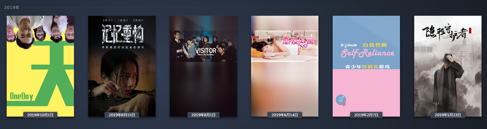 屏幕截图 2025-11-16 134503.jpg