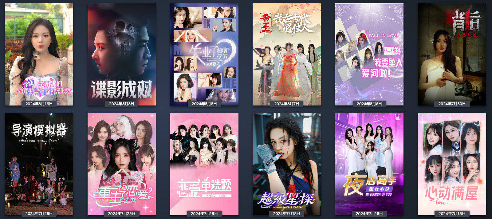 屏幕截图 2025-11-16 134415.jpg