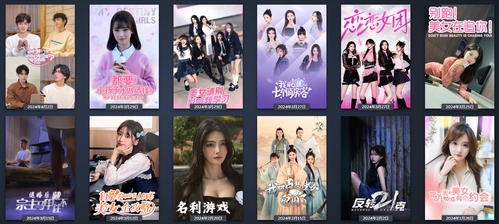 屏幕截图 2025-11-16 134433.jpg