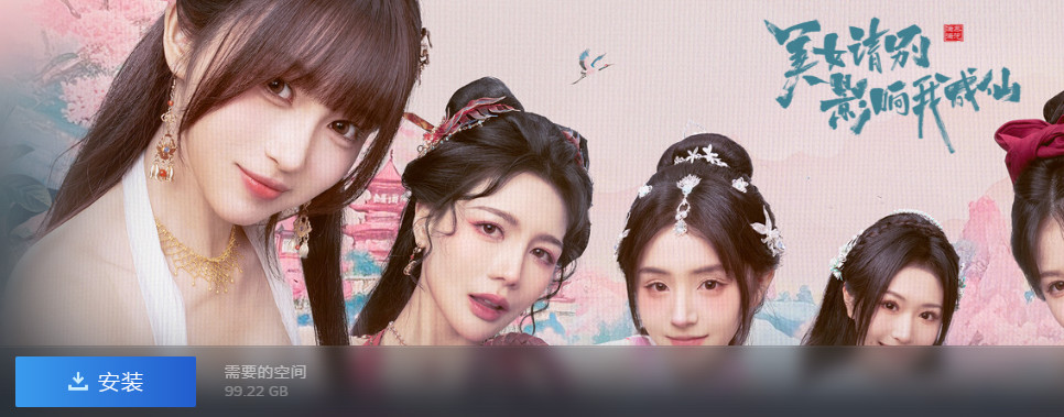 屏幕截图 2025-11-16 141058.jpg