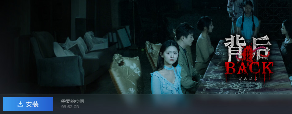 屏幕截图 2025-11-16 141108.jpg