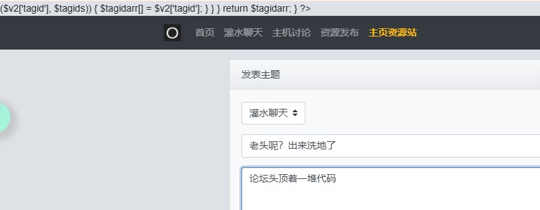 屏幕截图 2025-11-17 082653.jpg