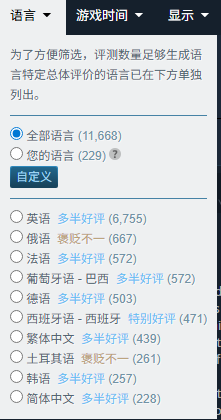 屏幕截图 2025-11-17 100415.png