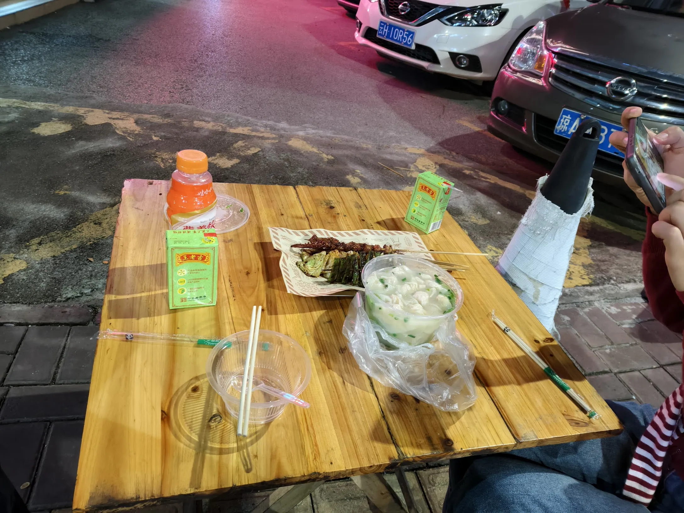 Ate street food with Lingling