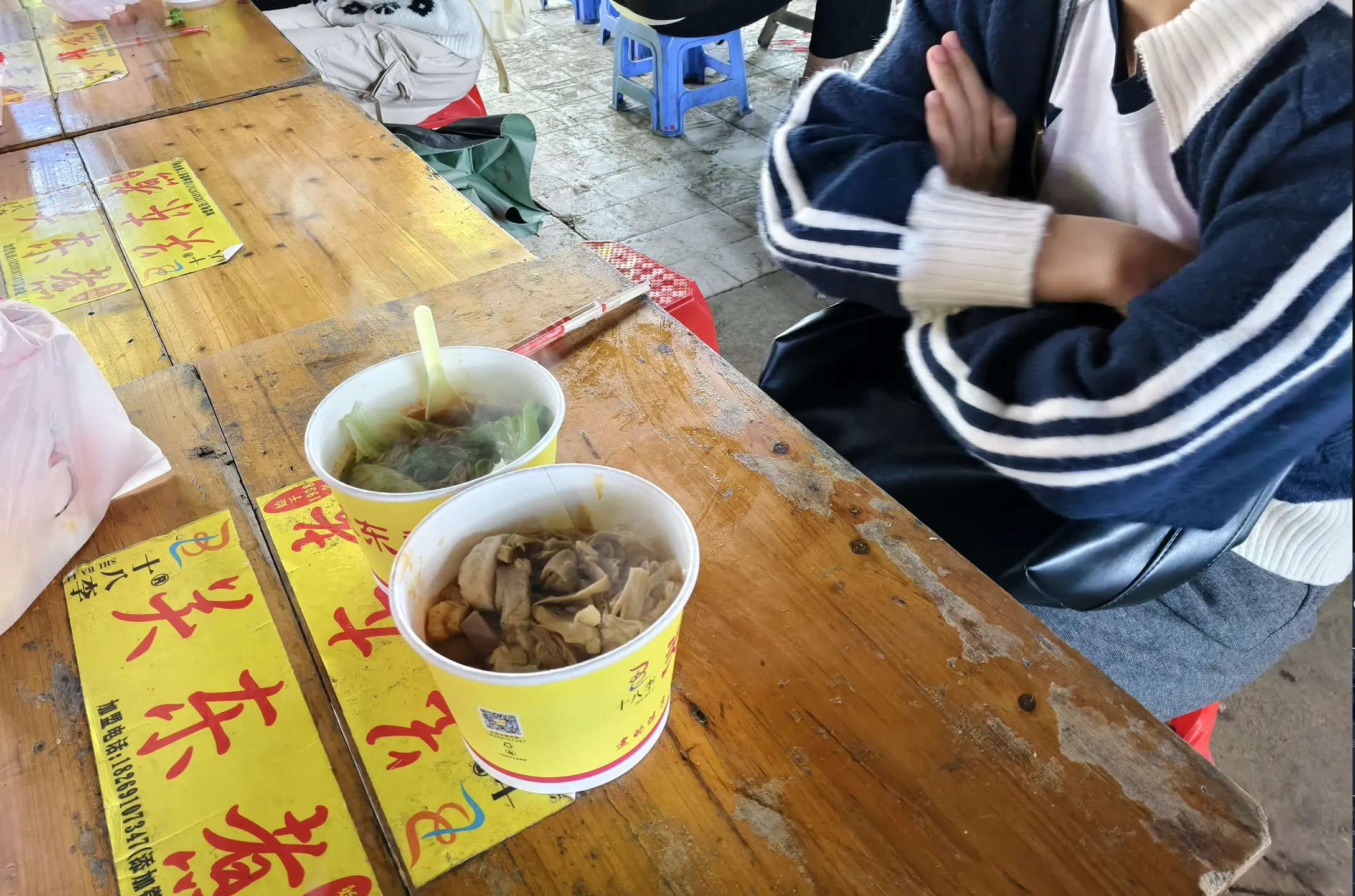 Ate oden with Lingling