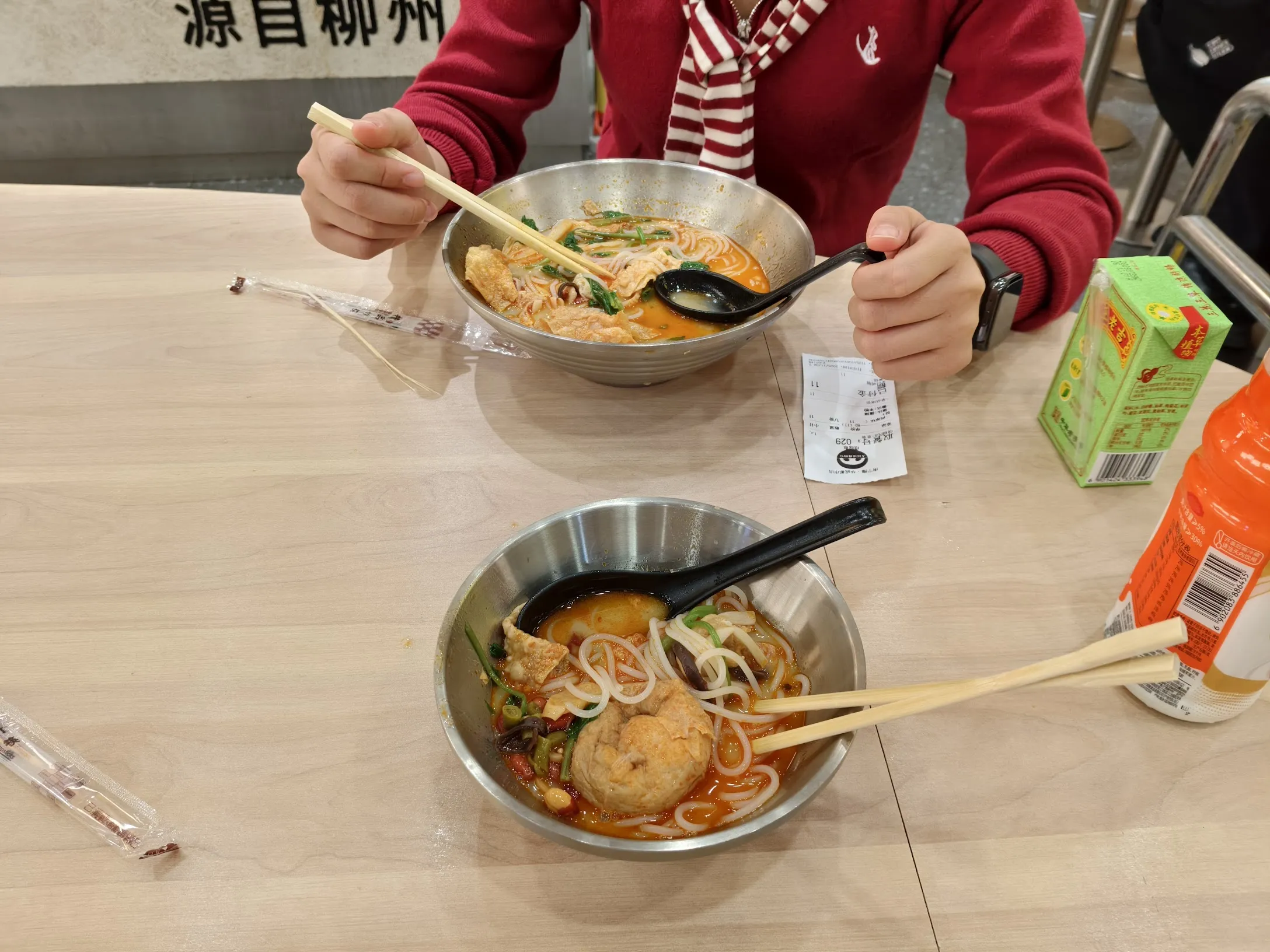 Ate snail noodles with Lingling