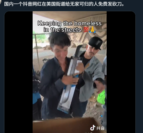 屏幕截图 2025-11-18 111433.png