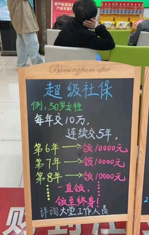 屏幕截图 2025-11-18 112643.png