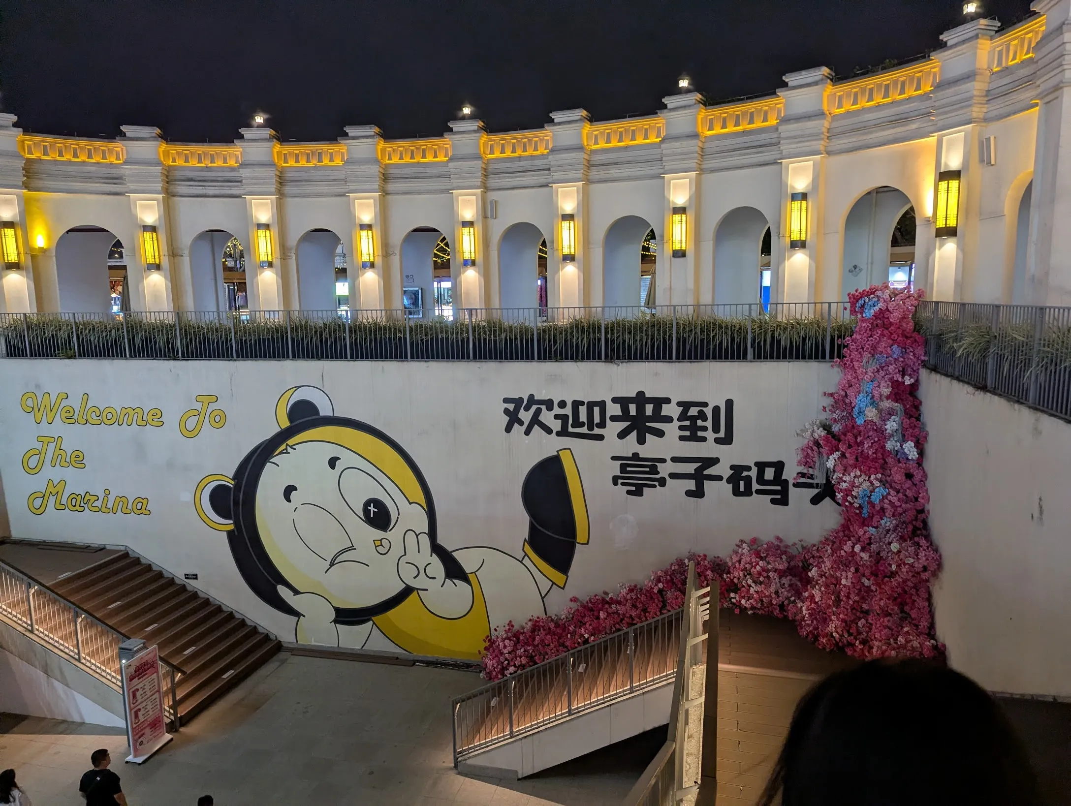 Went to Tingzi Dock with Lingling