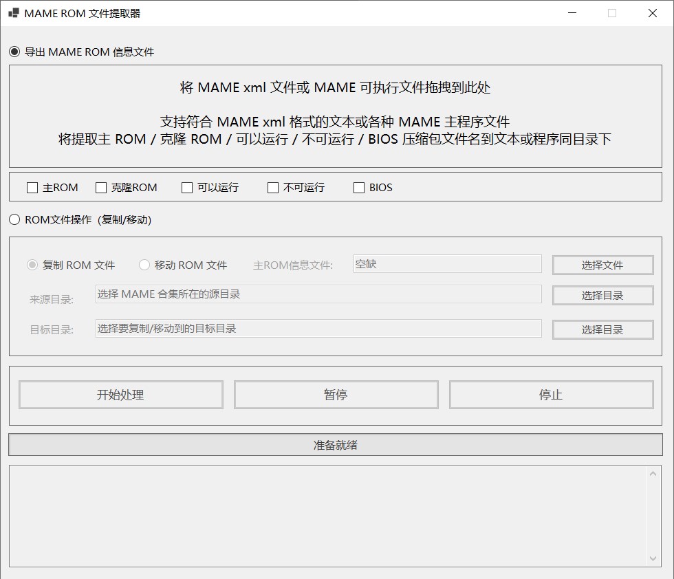 屏幕截图 2025-11-19 213912.jpg