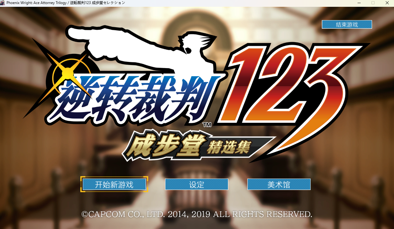 屏幕截图 2025-11-19 180331.png