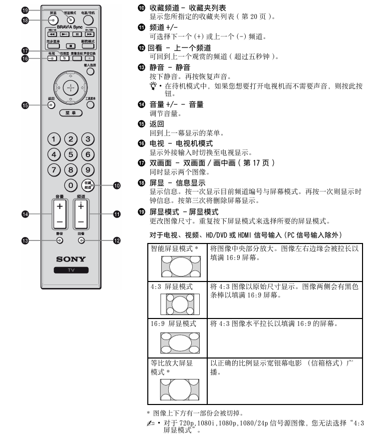 屏幕截图 2025-11-20 102427.png