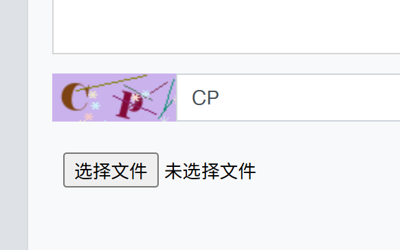 屏幕截图 2025-11-20 162957.png