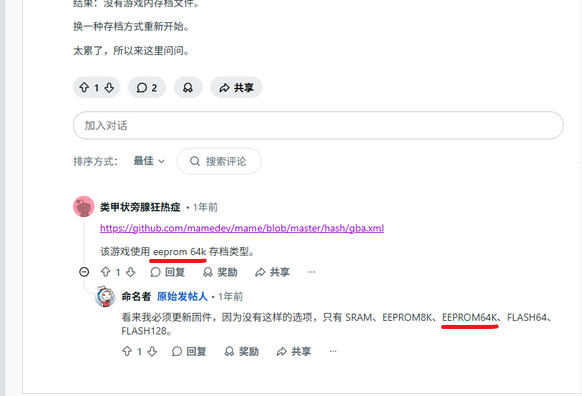 Screenshot 2025-11-21 140639.png