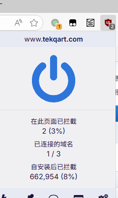 屏幕截图 2025-11-24 094702.png