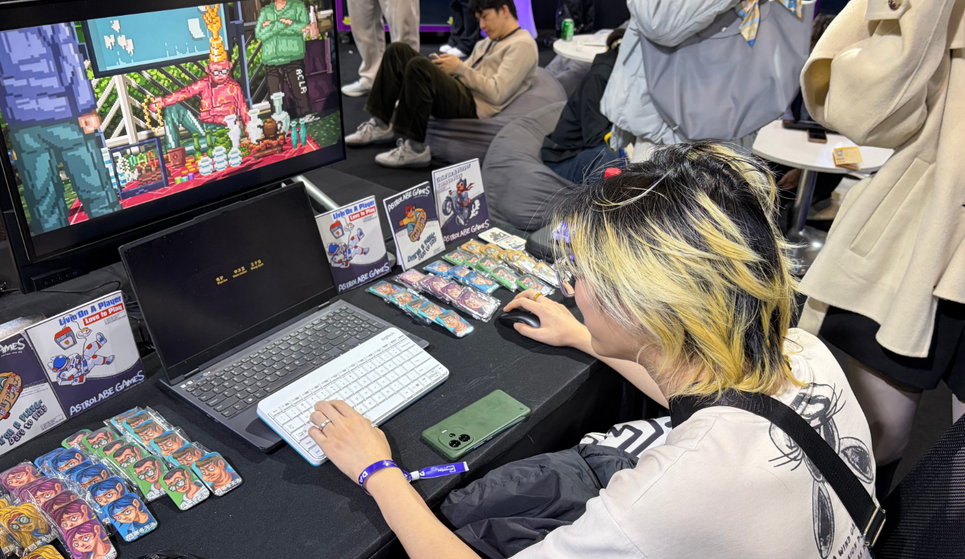 屏幕截图 2025-11-24 111000.png