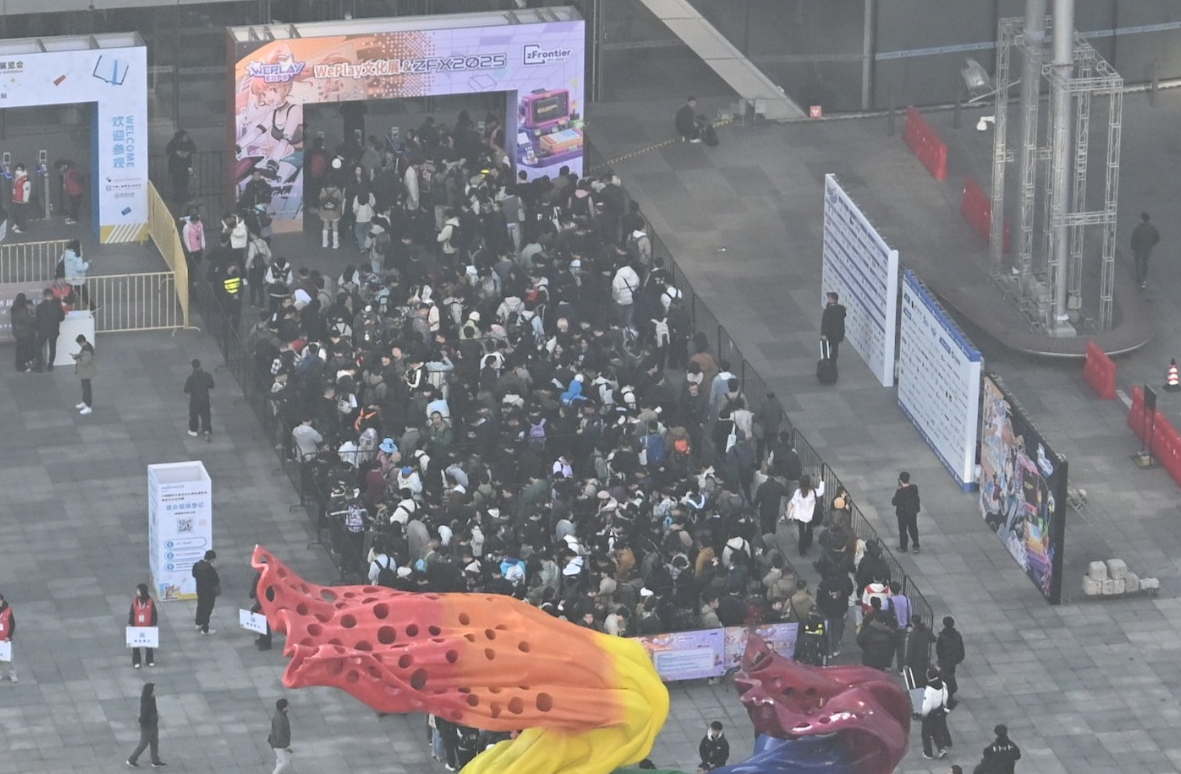 屏幕截图 2025-11-24 110051.png