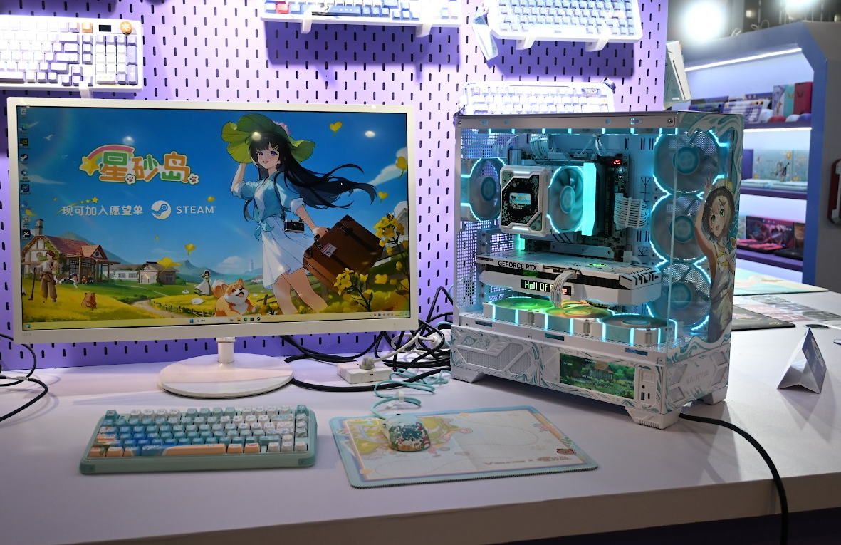 屏幕截图 2025-11-24 110129.png