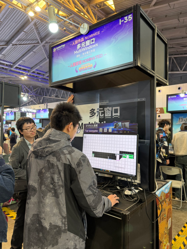 屏幕截图 2025-11-24 111037.png