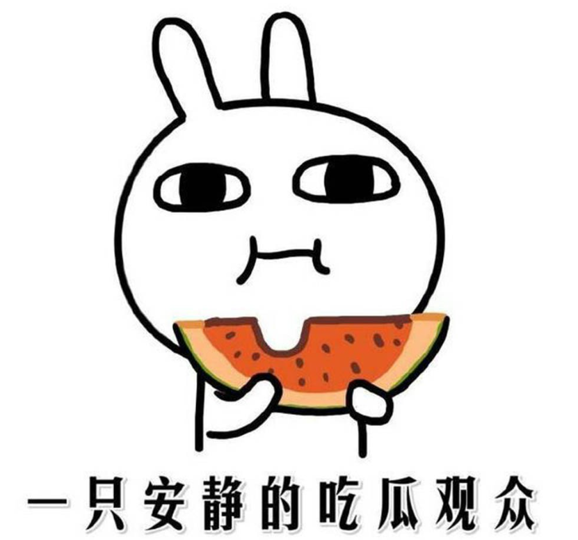 wechat_2025-10-10_105552_310.png