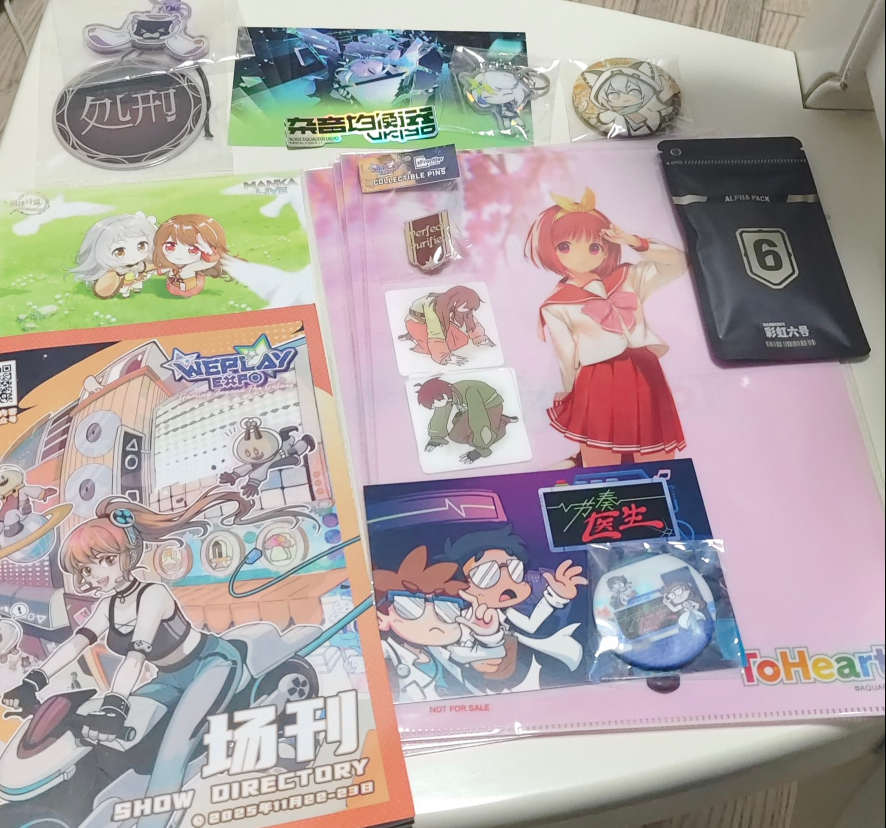 屏幕截图 2025-11-24 110946.png