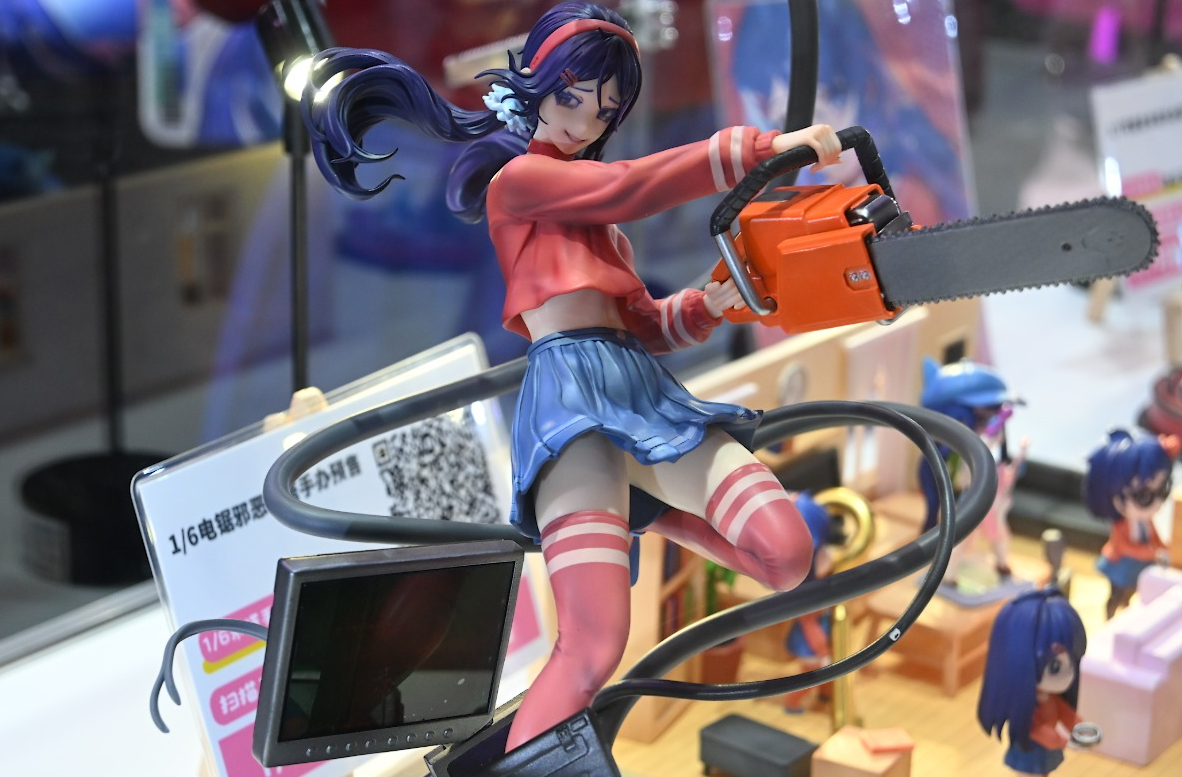 屏幕截图 2025-11-24 110041.png