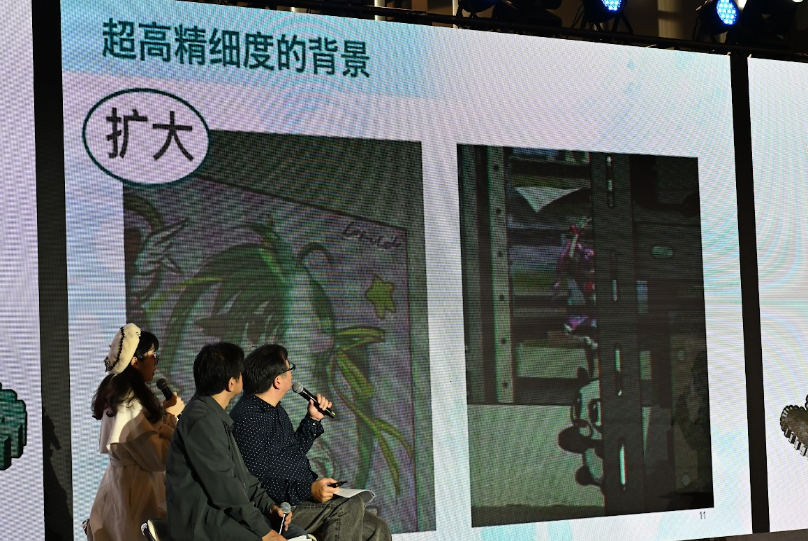 屏幕截图 2025-11-24 110416.png