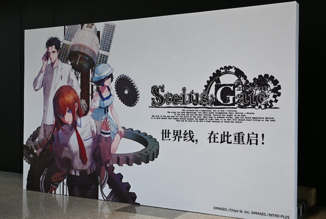 屏幕截图 2025-11-24 110117.png