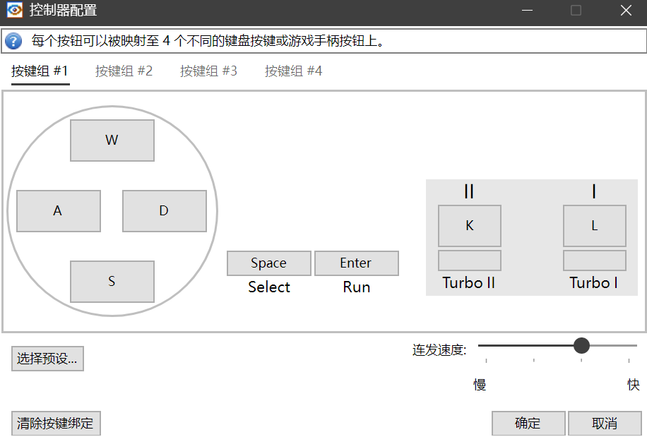 屏幕截图 2025-11-24 132401.png