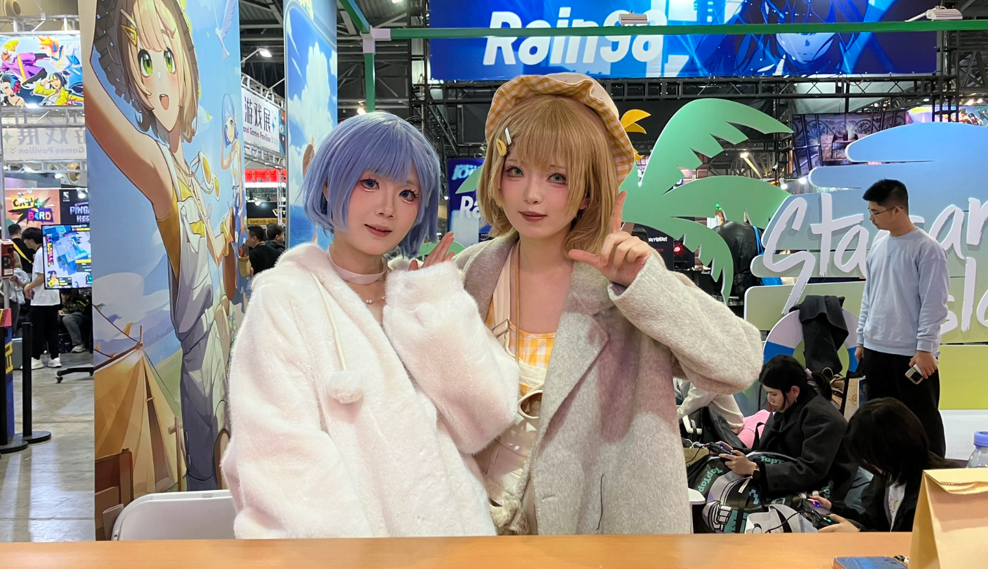 屏幕截图 2025-11-24 110742.png