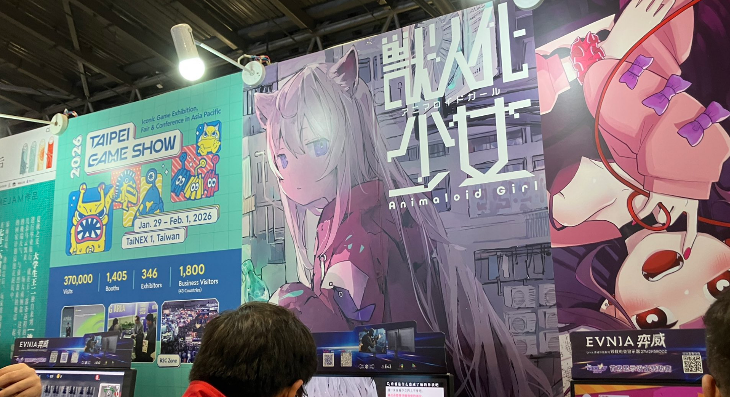 屏幕截图 2025-11-24 111125.png