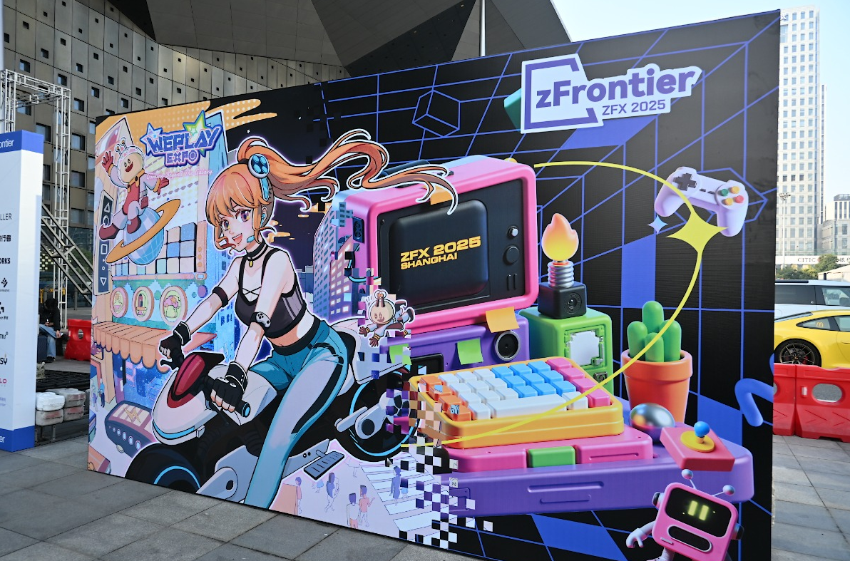 屏幕截图 2025-11-24 110020.png