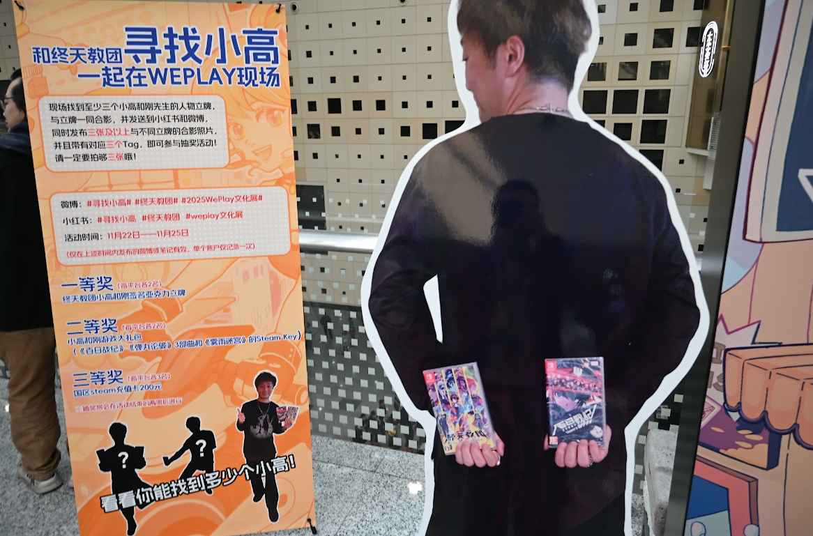 屏幕截图 2025-11-24 110124.png